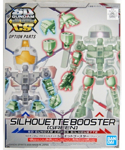 Bandai 58866 Sd Gundam Cross Silhouette Silhouette Booster [