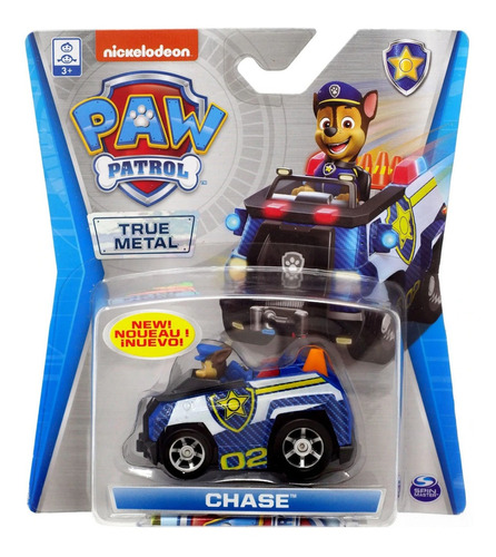 Spin Master - Paw Patrol - Super Raro - Chase