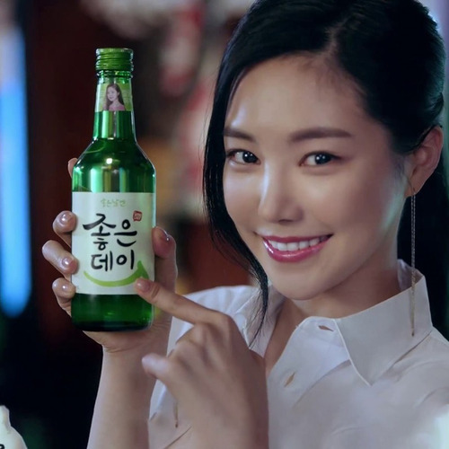 10 Soju A Elección - Good Day
