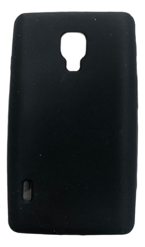 Funda Silicona Para Celular LG  L7 2 L7 Ii P710 P715