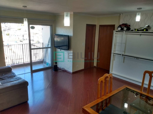 Imagem 14 de 15 de Apartamento Em Itaquera - São Paulo - 258