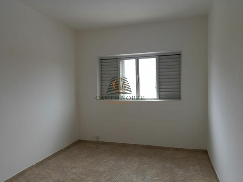 Imagem 18 de 24 de Casa À Venda Em Araraquara/sp - 1089