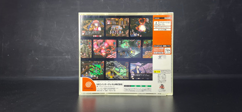 Black Matrix Advanced Original Japonês Para Dreamcast (Usado)