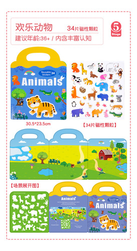 Libro Magnético Con Stickers Reutilizables