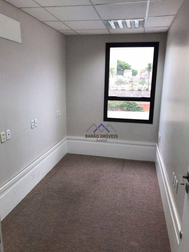 Imagem 6 de 21 de Sala Para Alugar, 81 M² Por R$ 3.800,00/mês - Jardim Ana Maria - Jundiaí/sp - Sa0204