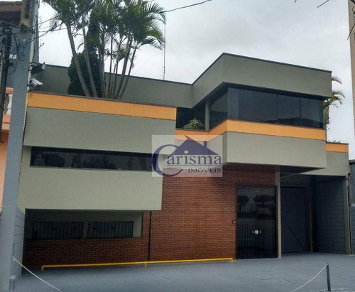 Imagem 3 de 25 de Galpão, 1100 M² - Venda Por R$ 3.950.000,00 Ou Aluguel Por R$ 24.000,00/mês - Campestre - Santo André/sp - Ga0097