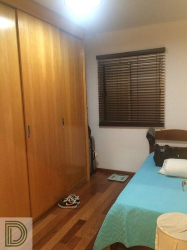 Imagem 7 de 14 de Butantã - Ótimo Preço - 2 Dorms. E 1 Vaga. - Di17216