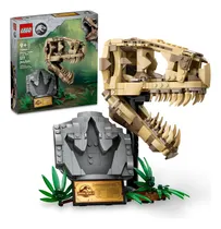 Comprar Lego Fósiles De Dinosaurios Jurassic World: Calavera T. Rex