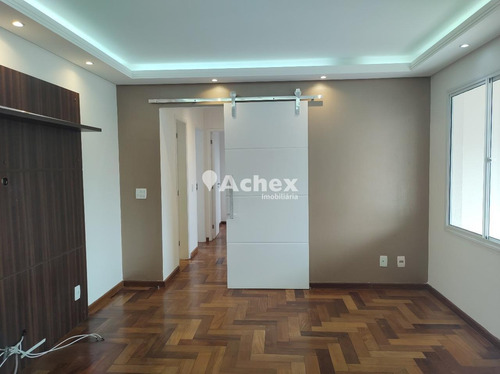 Imagem 5 de 24 de Apartamento À Venda, 3 Quartos, 1 Suíte, 1 Vaga, Loteamento Center Santa Genebra - Campinas/sp - 25