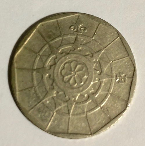 Moeda De Portugal 20 Escudos 1988 (Usado)