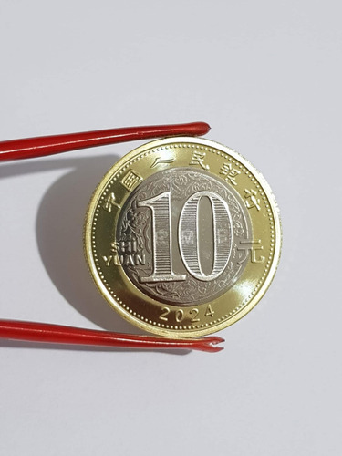 Moeda China 10 Yuan 2024 Fc Ano Do Dragão!