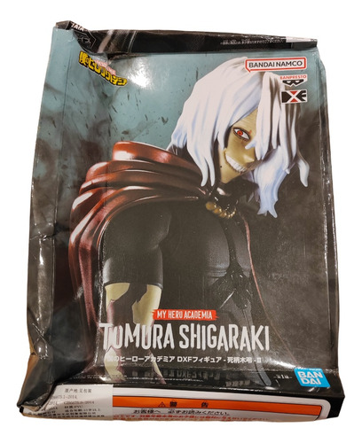My Hero Academia Dxf Figura Tomura Shigaraki Banpresto Vol.2