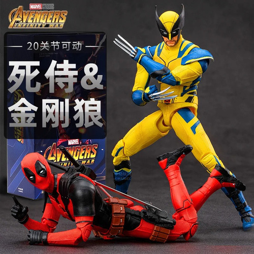 Modelo De Figura Articulada Original De Zd X-men Wolverine