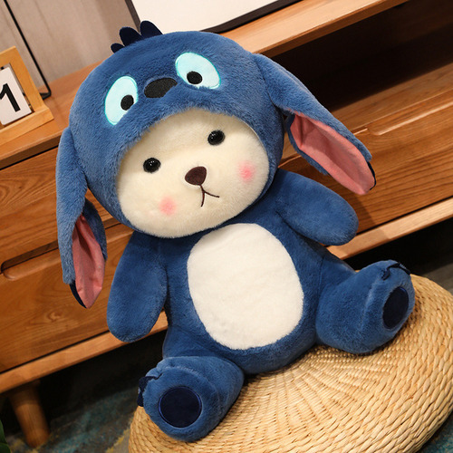 Muñeco De Peluche De Peluche Con Forma De Oso Azul Con Dibuj