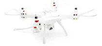 Comprar Drone X8pro Syma X8 Pro Gps \u002F Color 1101751 - Blanco