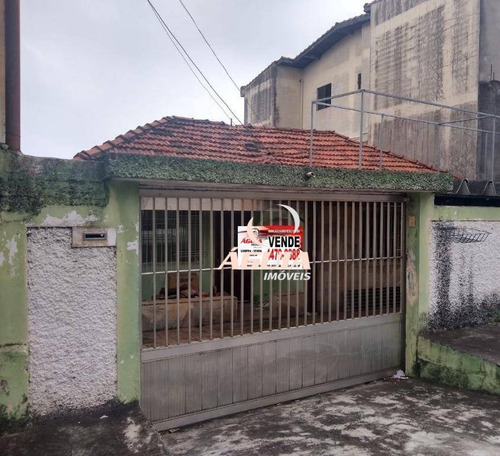 Terreno À Venda, 250 M² Por R$ 399.999,99 - Parque João Ramalho - Santo André/sp - Te0265