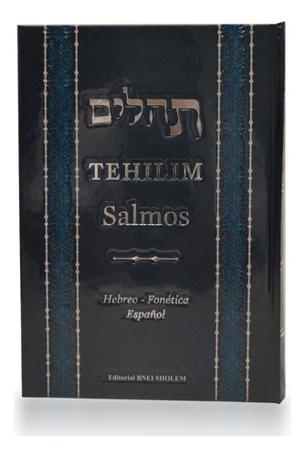 Libro: Tehilim Salmos , En Español , Tapa Dura