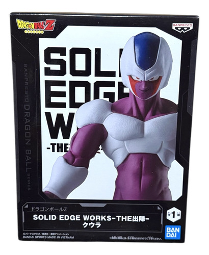 Figura Cooler | Dragon Ball Z Solid Edge Works