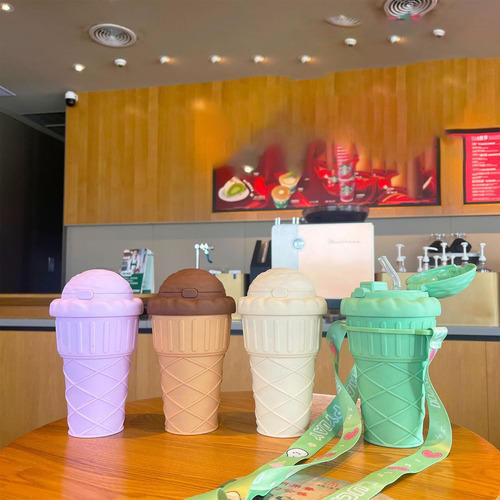 Taza De Helado Para Pajitas Portátiles Marrones De 500 Ml