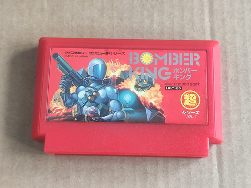Bomber King -- Original -- Nintendo Famicom #2