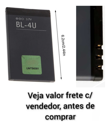 Bateria Para Celular Nokia Bl-4u 3,7v