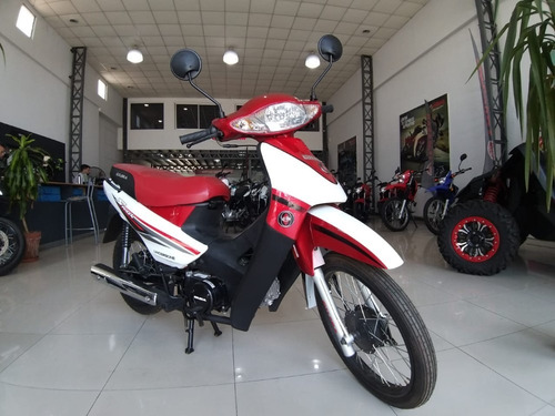 Gilera Smash 110 0km Base 2021 Efectivo Tarjeta Ahora12 18