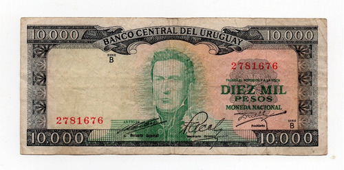 Gh: Billete $10.000 Serie  B  Variante 11.b.2 Banco Central.