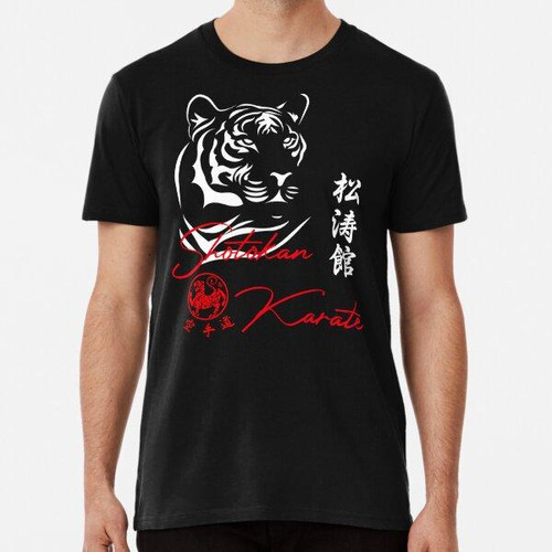 Remera Shotokan Karate Tigre Algodon Premium