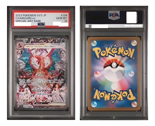 Carta Pokemon Charizard Ex Sv3 Psa 10 Prismatic Bandai Charizard Ex Sv3 Jp Japonés
