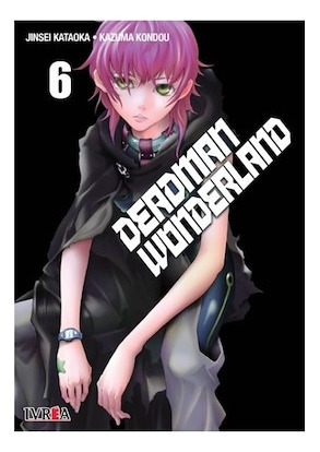Manga Deadman Wonderland Ivrea Tomos Gastovic Anime Store