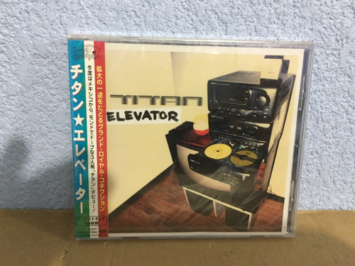 Titan        Elevator ( Edicion Japonesa + 5 Bonus Tracks )