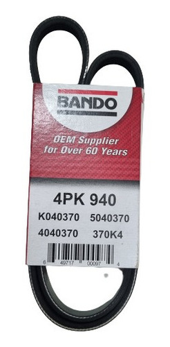 Correa Aire Acondicionado 4pk940 Hilux 2.4l 2.7l 2000-2005