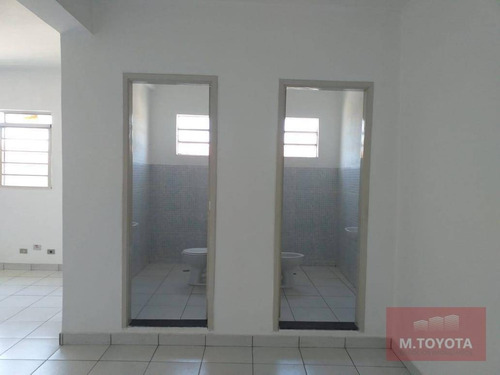 Imagem 3 de 4 de Sala Para Alugar, 63 M² Por R$ 1.350,00/mês - Vila Galvão - Guarulhos/sp - Sa0009