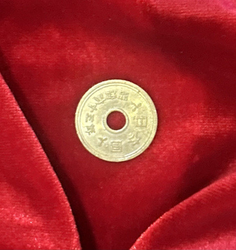 Moeda Da Sorte Japonesa (Usado)