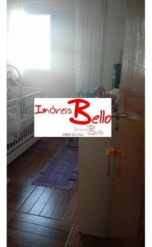 Imagem 13 de 23 de Casa Com 3 Dormitórios À Venda, 166 M² Por R$ 850.000,00 - 7 Lagos - Itatiba/sp - Ca1450