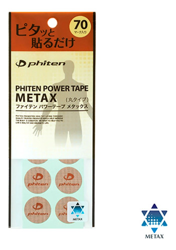 Phiten Parches Con Titanio Power Metax 70 Piezas Color Beige