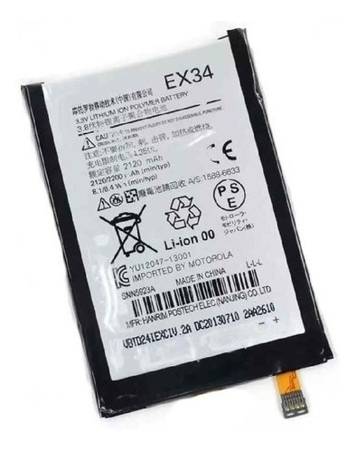 Bateria Pila Motorola Moto X Ex34 Xt1052 Xt1058 Xt1060