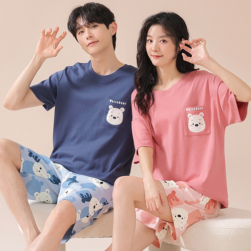 Conjunto De Pijama De Dibujos Animados De Verano Para Pareja
