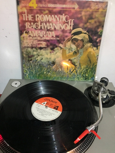 The Romantic Rachmaninoff Camarata - Vinyl 12 Lp 