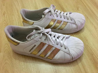 adidas superstar blancas con dorado