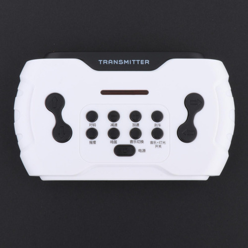 // 2.4g Bluetooth Remote Control Jr1807rxs Kit Atualizar
