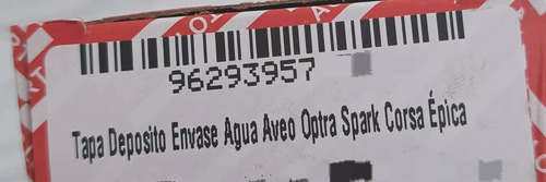 Tapa Deposito Envase Agua Aveo Optra Spark Corsa Epica