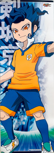 Inazuma Eleven Go The Movie: The Ultimate Bonds Gryphon-tsur