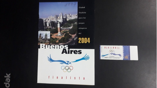 Filatelia Argentina 1997 Bs. As. Finalista 2004 Mint