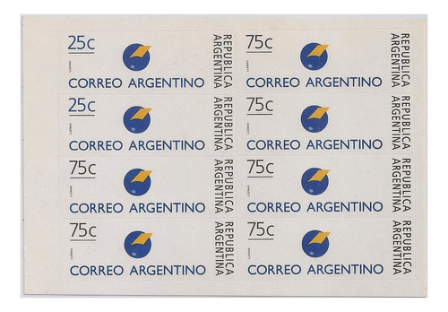 Argentina - Carnet Autoadhesivo - Año 1995 - Gj 2703 A) (1)