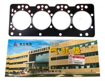 Comprar Junta Tapa Cilindro Autoelevador Maximal Xinchai C490bpg