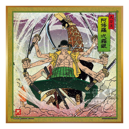 Shikishi Art Ilustracion One Piece Zoro Vs Kaku Bandai Japon