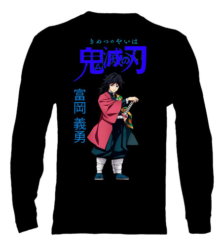 Polera Manga Larga Kimetsu No Yaiba: Demon Slayer - Tomioka