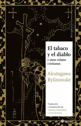 El Tabaco Y El Diablo - Ryunosuke Akutagawa