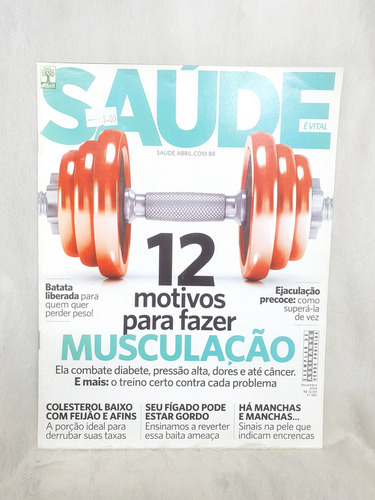 Saúde! 383 - 12 Motivos Para Fazer Musculação (Usado)